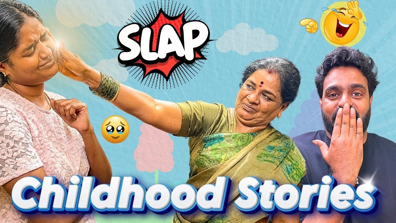 சின்ன வயசு Setaigal Revealed🥹😂| Back To Amma வீடு🏡| Gowti Sowbi Vlogs❤️