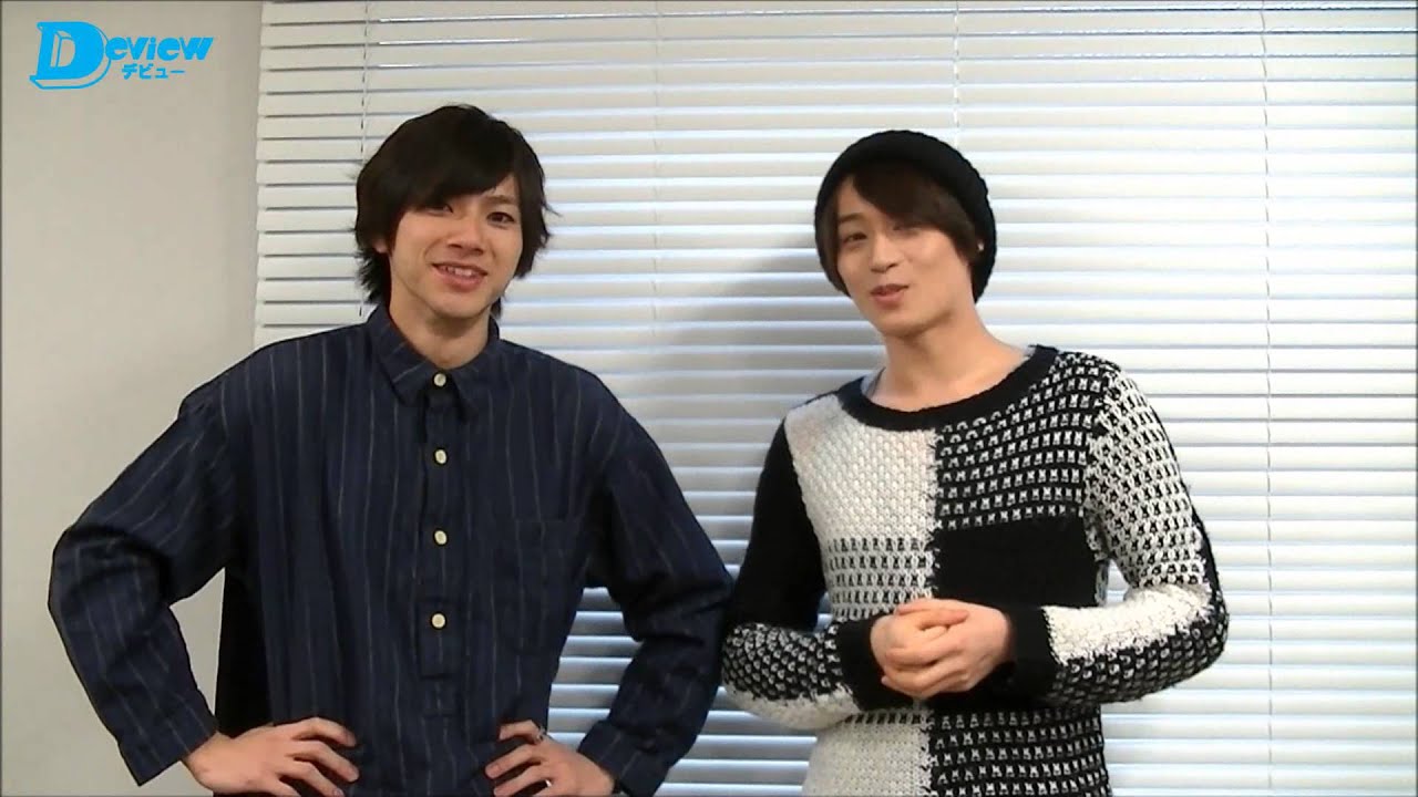 俳優集団D-BOYS、同期で同い年の仲良しコンビ山田裕貴＆前山剛久からのわきあいあいメッセージ！