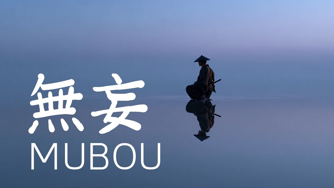 MUBOU – Japanese Zen Meditation Music to Clear the Mind & See Beyond Illusion (無妄)
