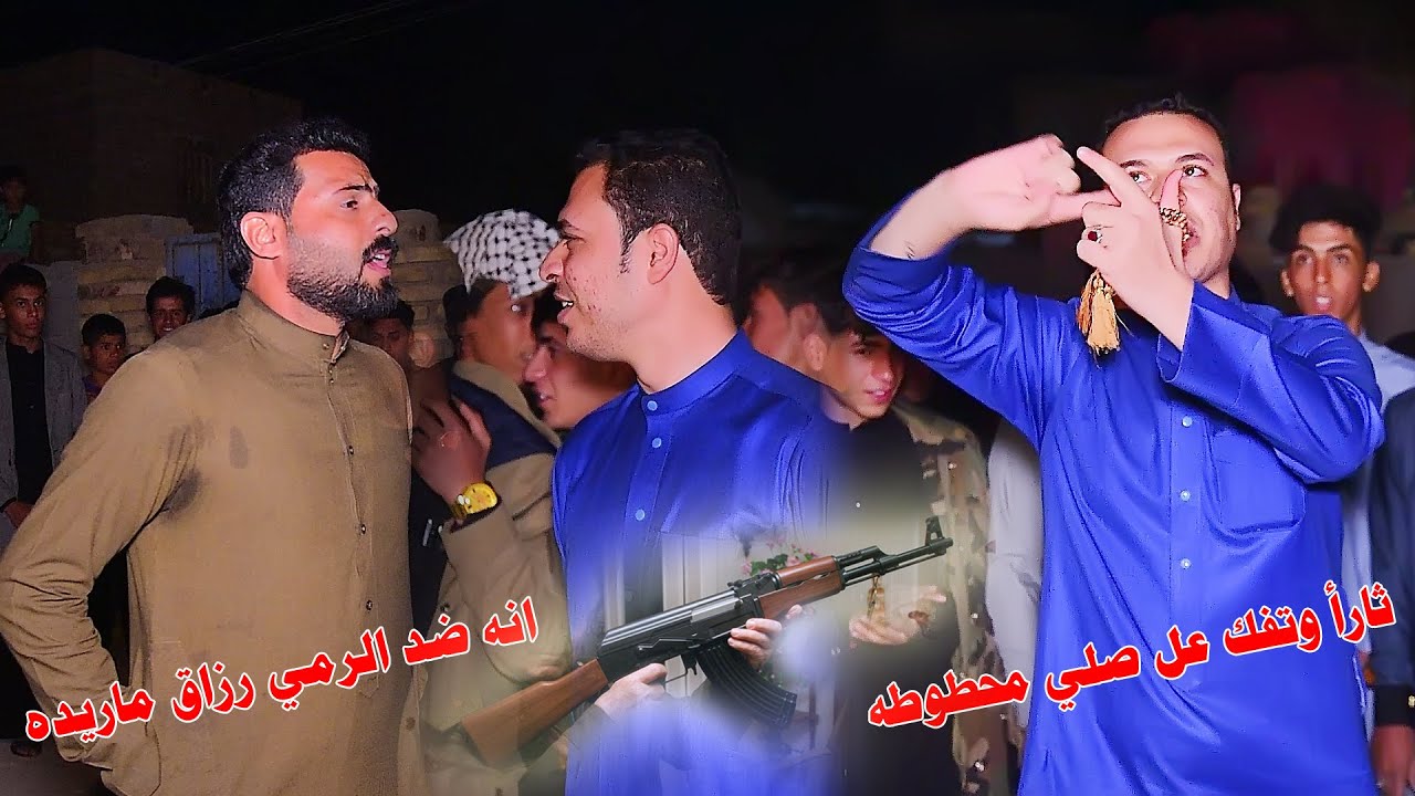 المهوال حيدر الكعبي و رزاق الكعبي عقد قران المهوال الحبيب مهدي البديري