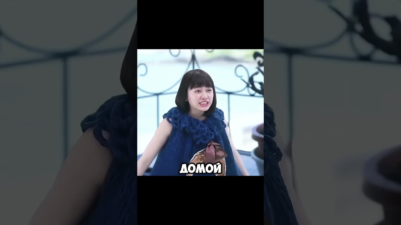 Это больше, чем просто кукла 😱 #новости #новость#дорамы #shorts