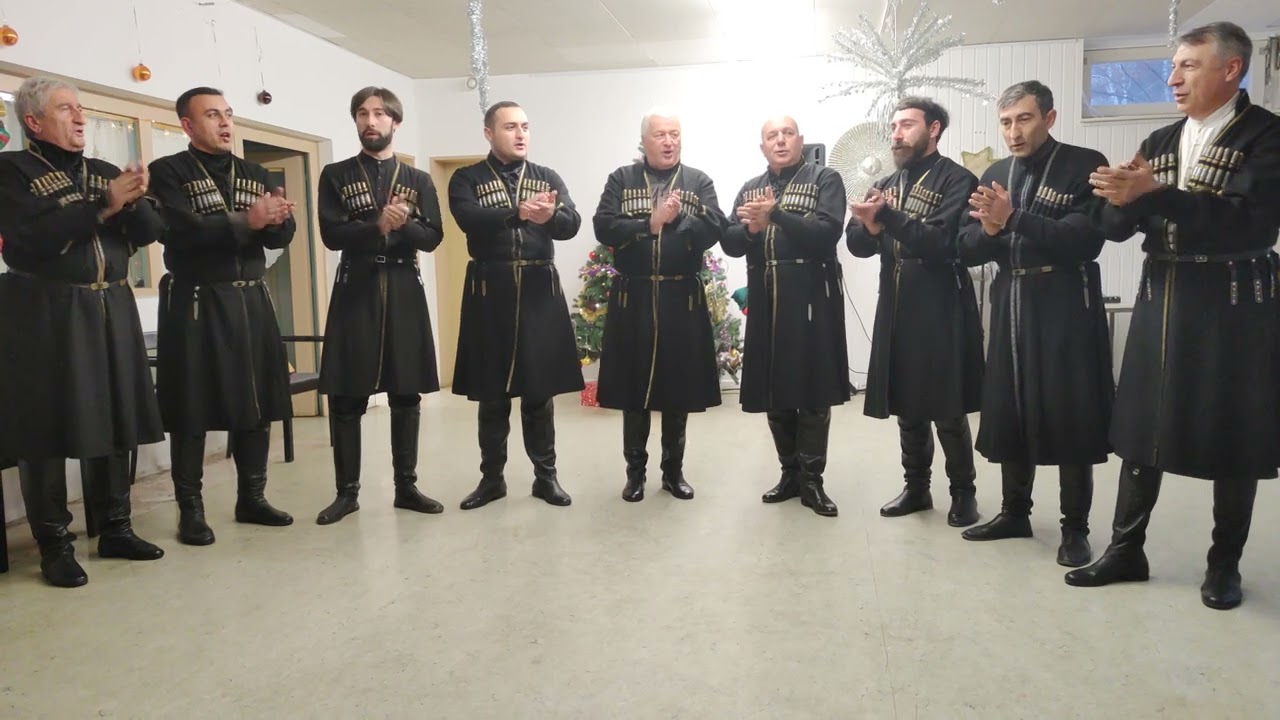 Folkloreensemble Gurjaani Фольклорный ансамбль Гурджаани გურჯაანი