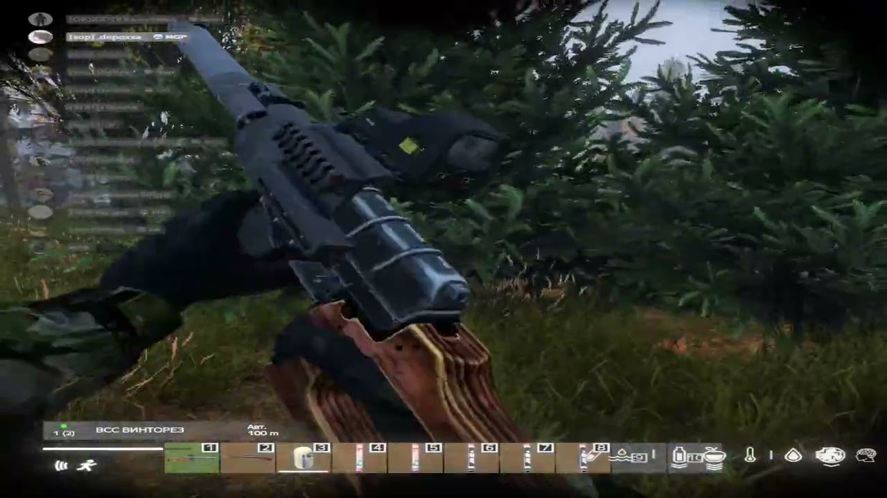 не жеско #mindgames #dayz