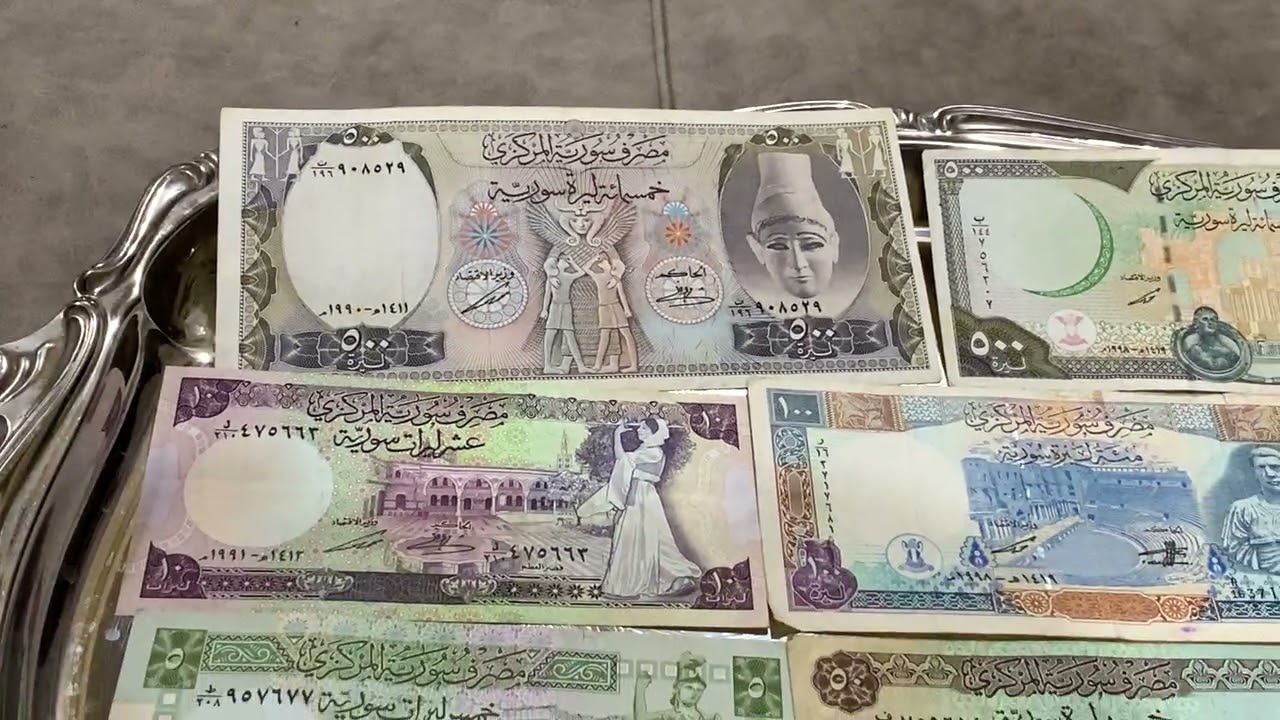 90s Syrian paper currency pt 2!