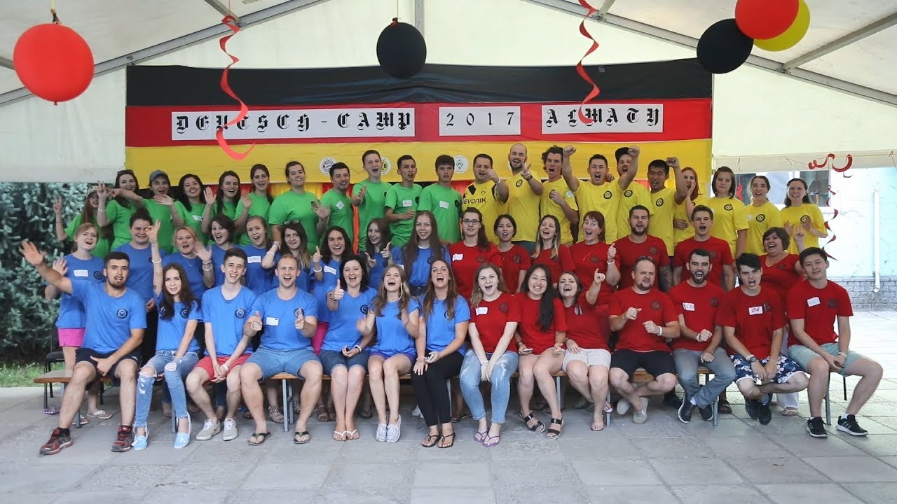 DAS DEUTSCH - CAMP 2017
