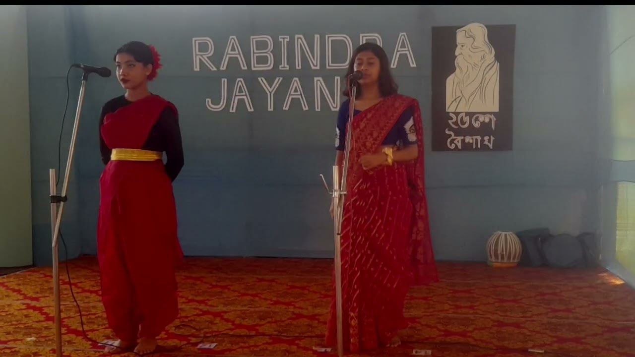 Rabindra Jayanti Celebration by FAMILIA SCHOOL 2024