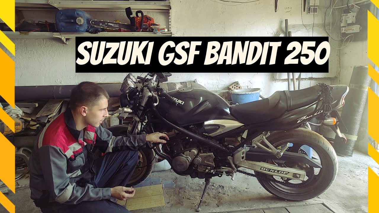 Suzuki GSF Bandit 250 Оживляю мертвеца