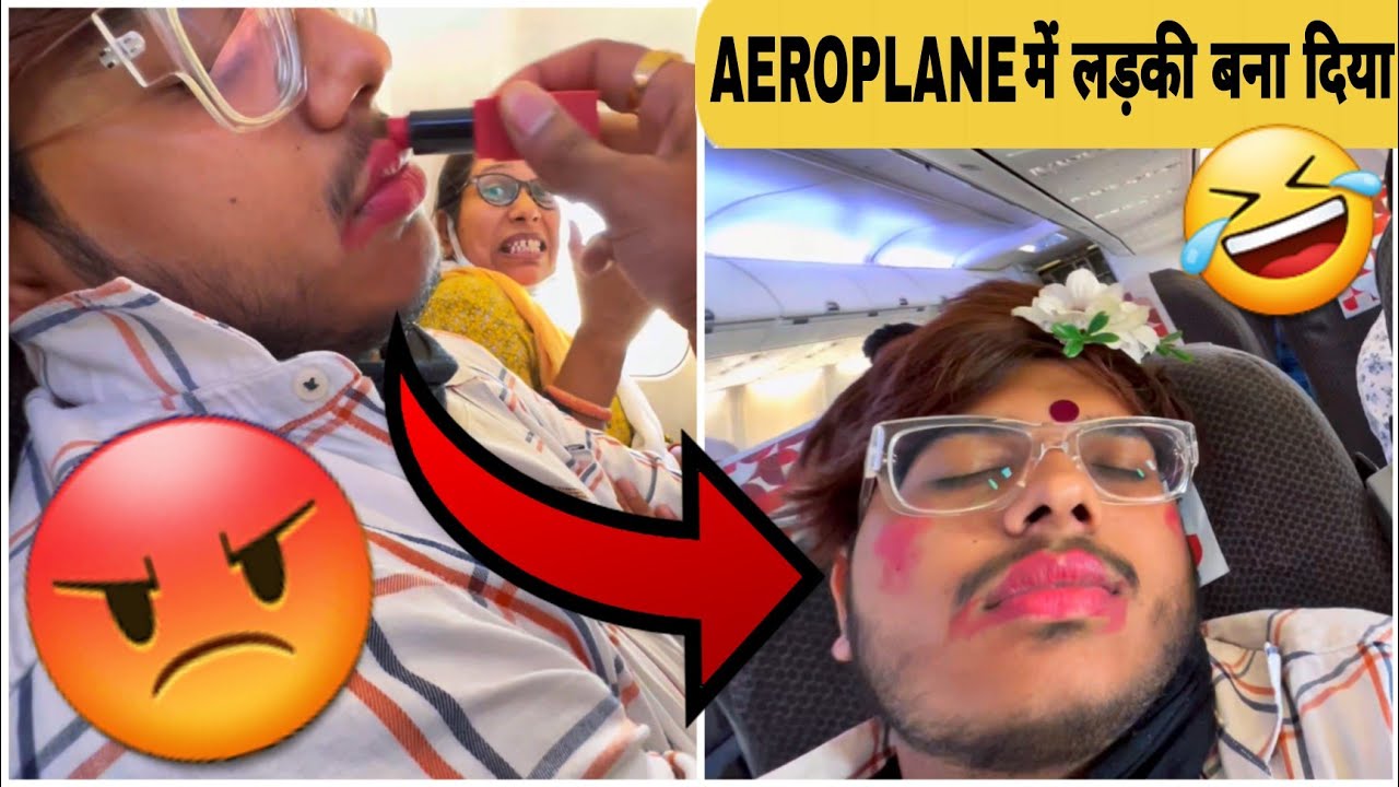 MAKEUP💄PRANK ON @Skater Himanshu IN FLIGHT 😡 || EPIC REACTION 😱 || Viral Video ज़रूर देखें!