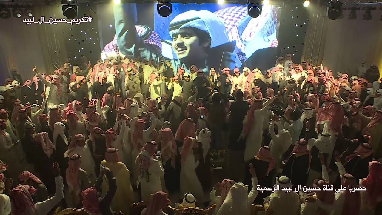 ياحسين بن سالم كلمات سعد بن جدلان أداء فلاح المسردي - بندر بن عوير- ظافرالحبابي - شبل الدواسر
