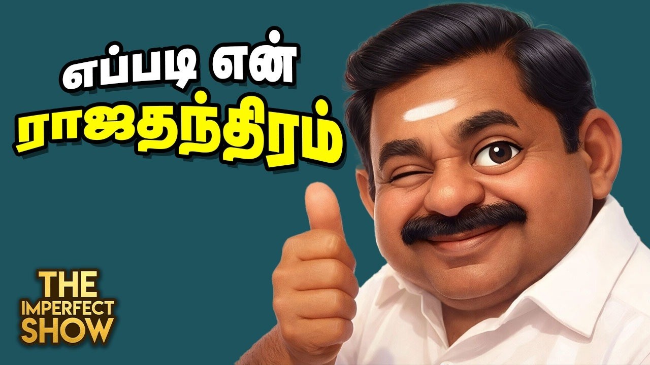Sathankulam Case: 9 போலீஸாரும் குற்றவாளிகள்| NDA கூட்டணியில் யாருக்கு எத்தனை சீட்? | IPS Vikatan