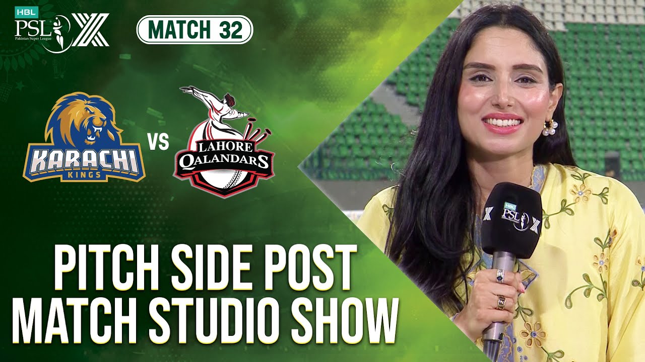 Pitch Side Post Match Studio Show | Karachi vs Lahore | Match 32 𝐄𝐥𝐢𝐦𝐢𝐧𝐚𝐭𝐨𝐫 𝟏 | HBL PSL X | M2M1A