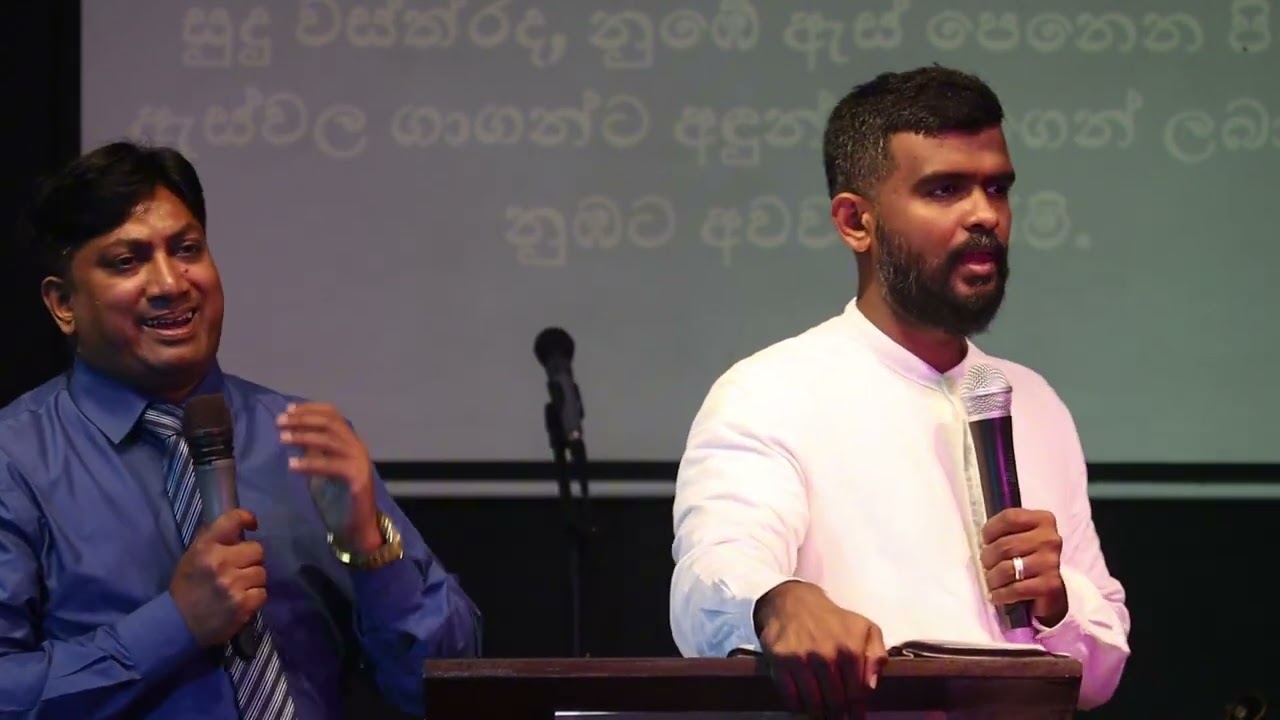 භාහිර පෙනුම | Assembly of God church Ratnapura | Rev Shadrach Perera