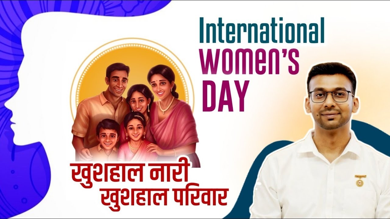  International Women’s Day  | #womanpower #motivation #brahmakumaris 