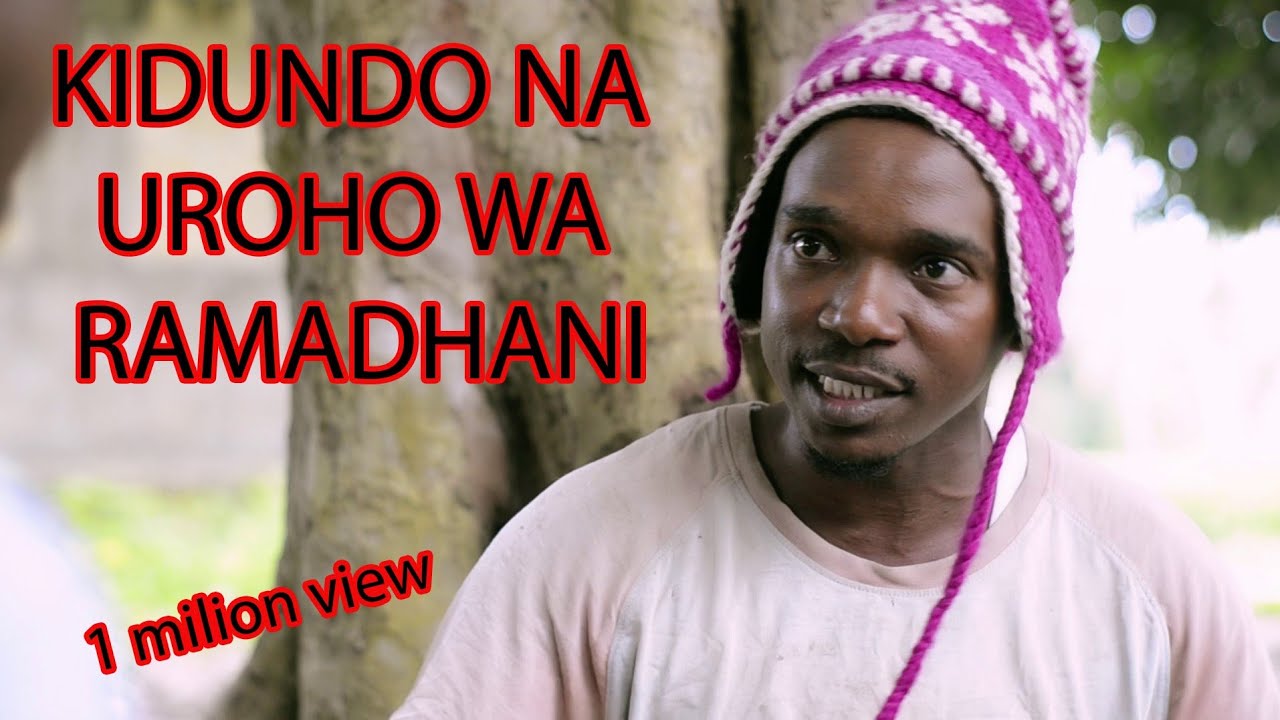 KIDUNDO NA UROHO WA RAMADHANI hawezi funga ala mchana kweupe