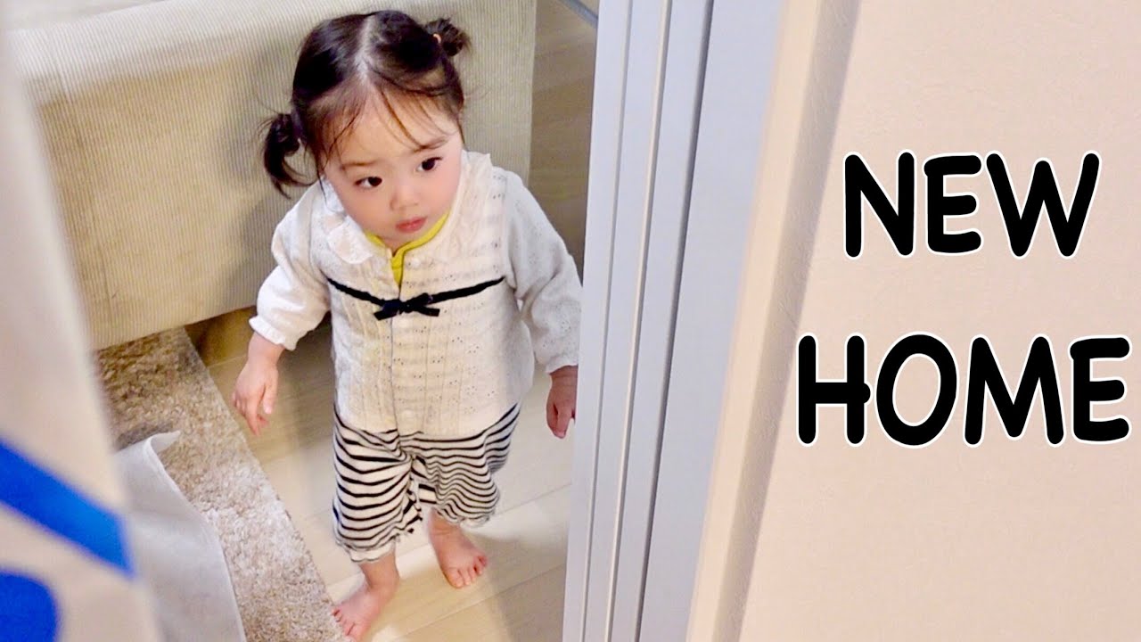 NEW HOME | Baby's Reaction | Japanese Family Vlog