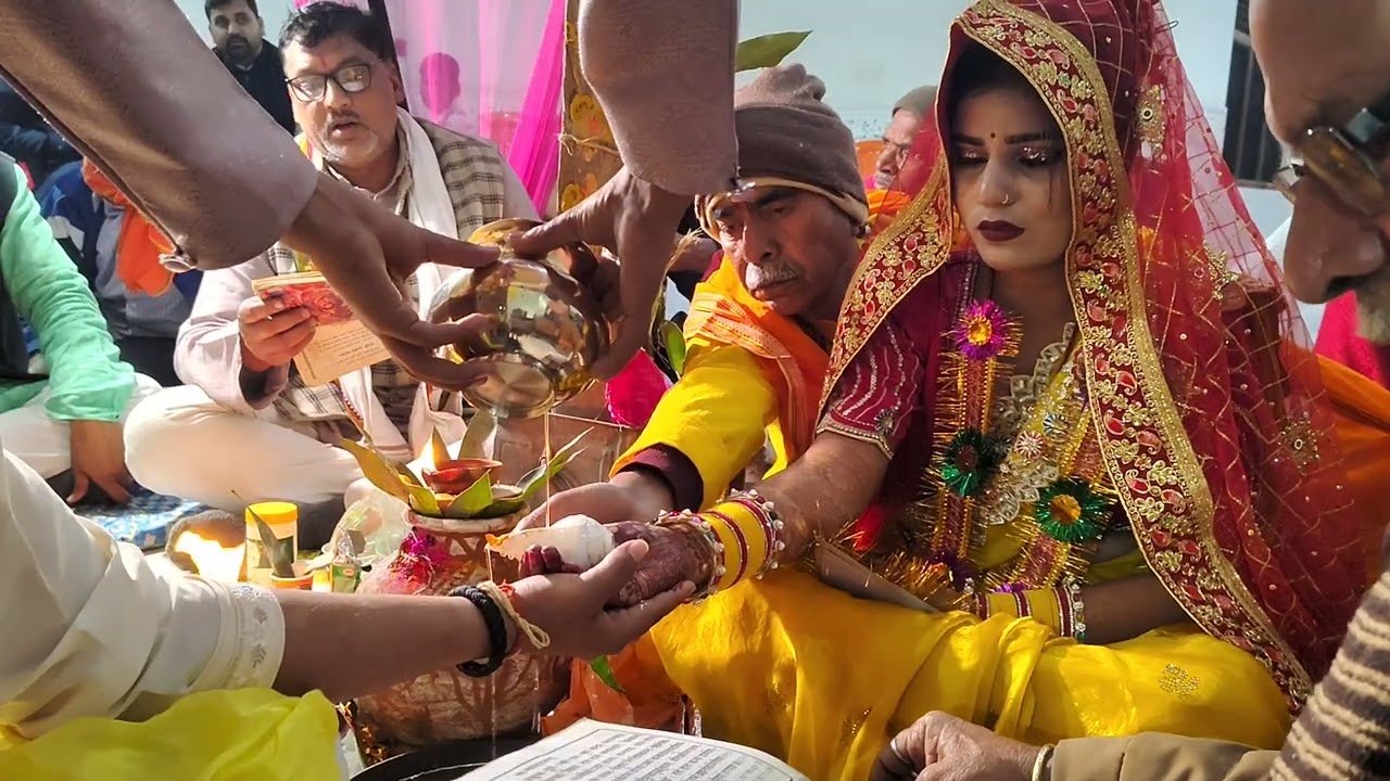 Kanyadan rasam #kamyadan #shadi #rasam #love 