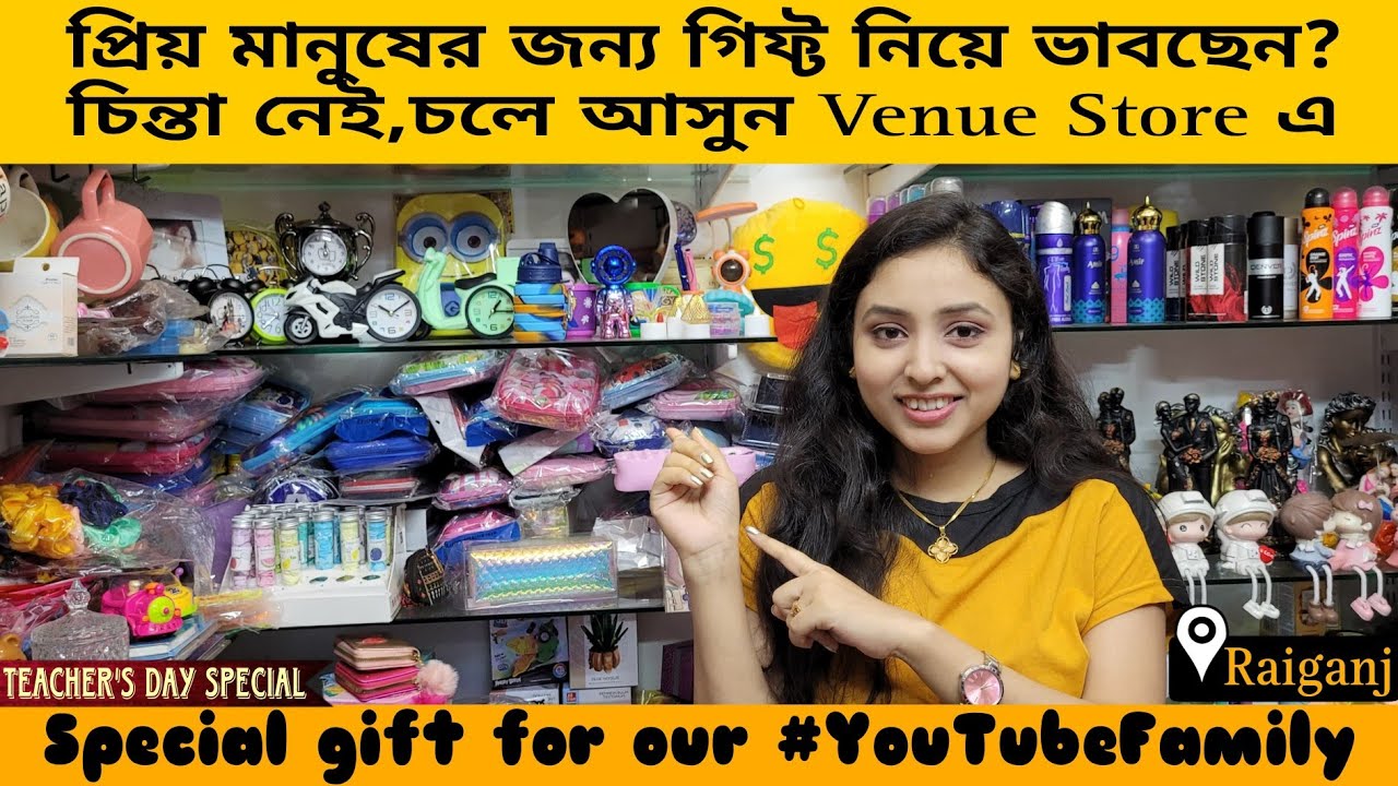 Unique gift items at cheapest price😍 Raiganj Venue Store || The Swaggy Girl|| Bengali Vlog