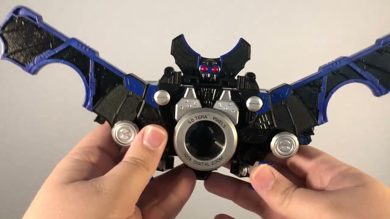 Bat Shot