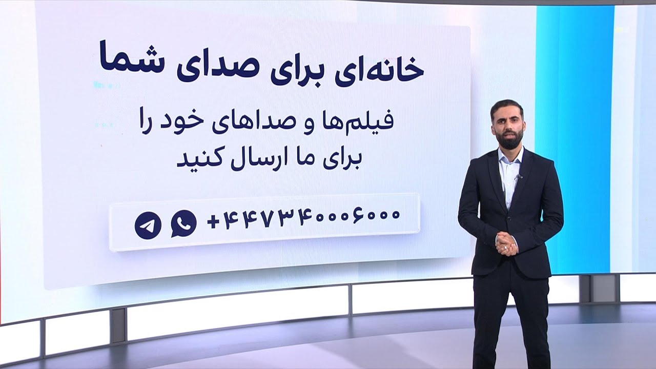 بمباران پایتخت و ولایت‌های افغانستان؛ واکنش‌ها