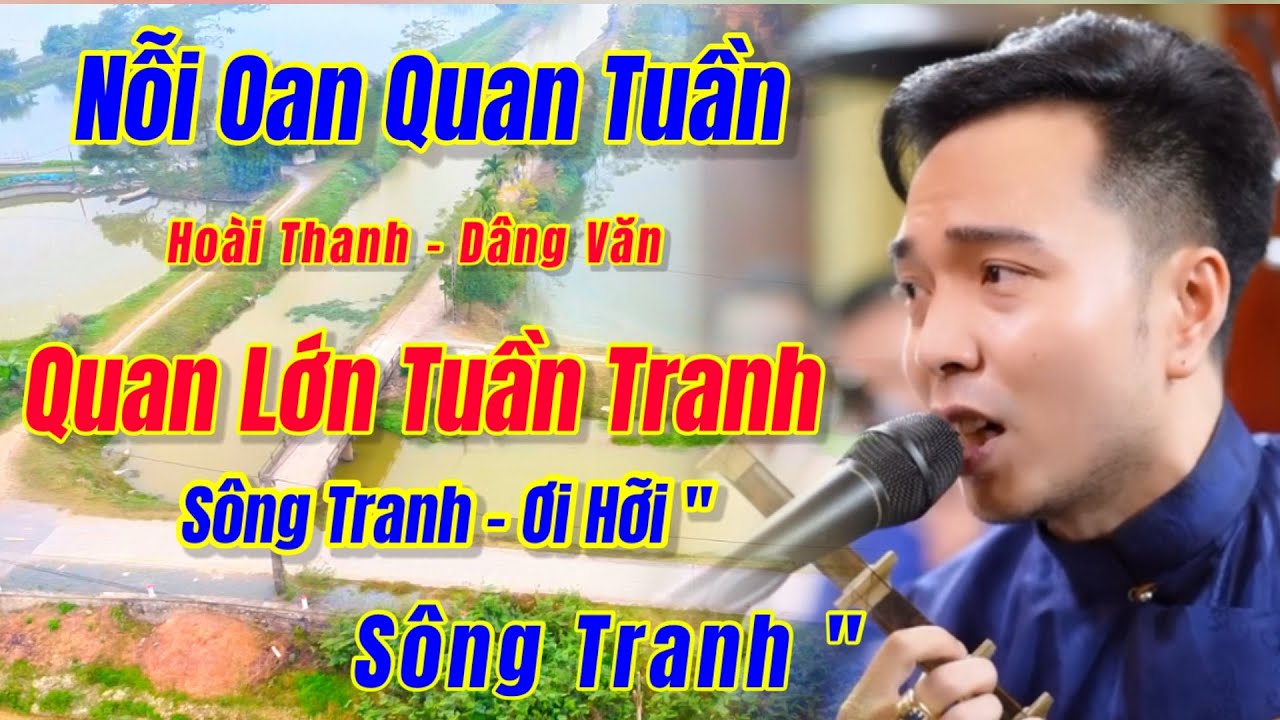 Quan Hoàng Mười / Hoài Thanh - Hát Văn - Cầu Năm Mới Tài Lộc, Toàn cảnh Mương Cái