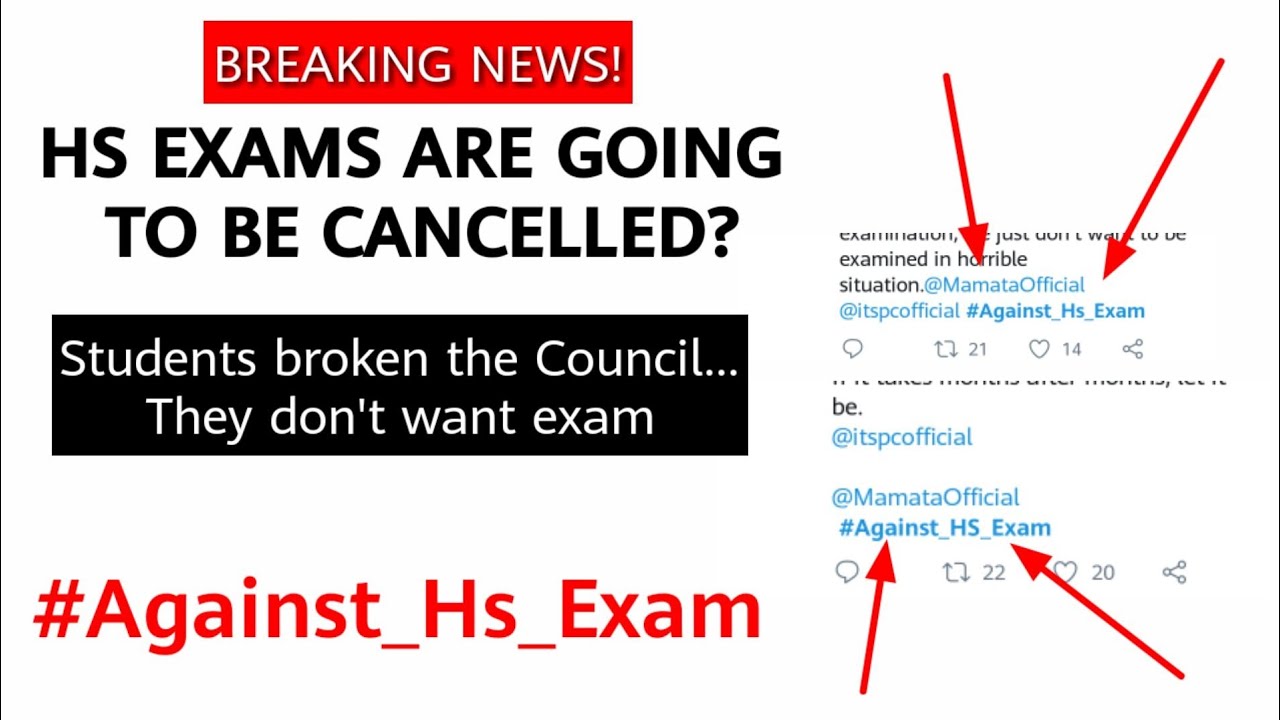 HS Exams Cancelled? |Students on Twitter| Is Exams are not going to be conducted on 2 6 8 July