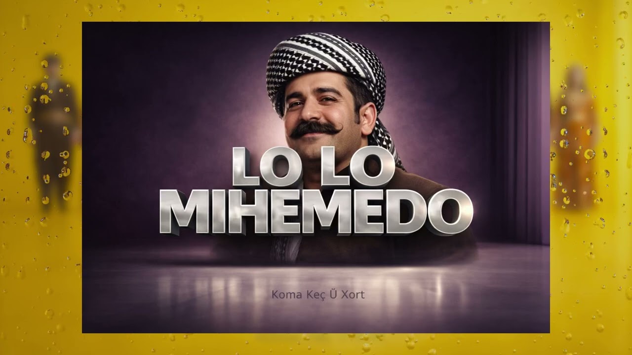 Lo Lo Mihemedo - Official Music Video (2026) — Koma Keç û Xort