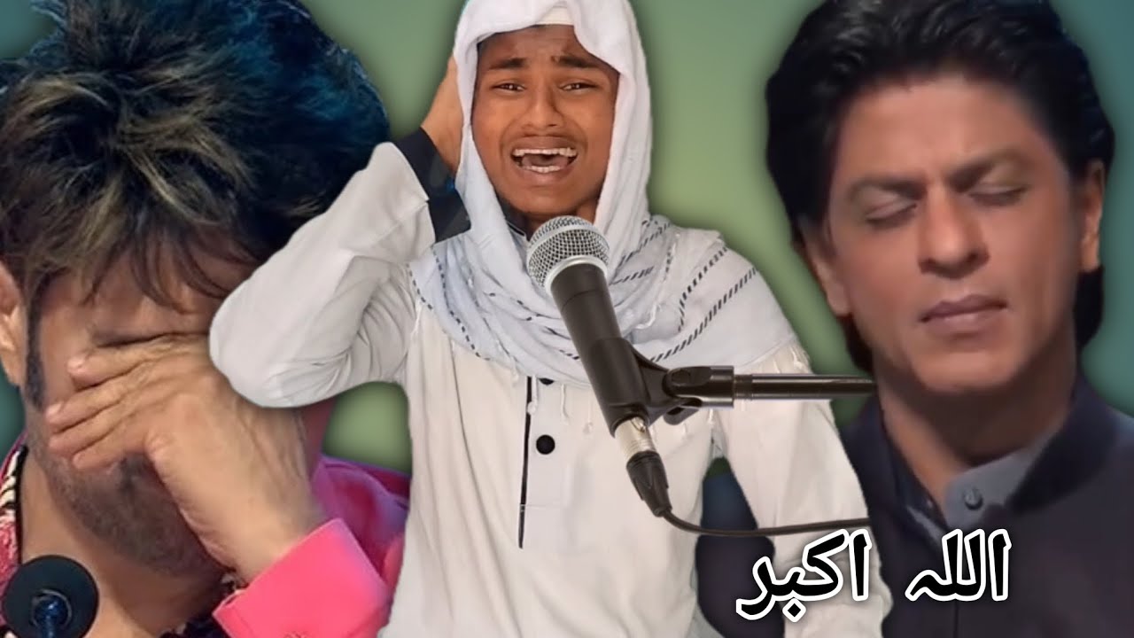 Tilawat quran best voice | Surah-Duha | Beautiful voice Tilawat 
