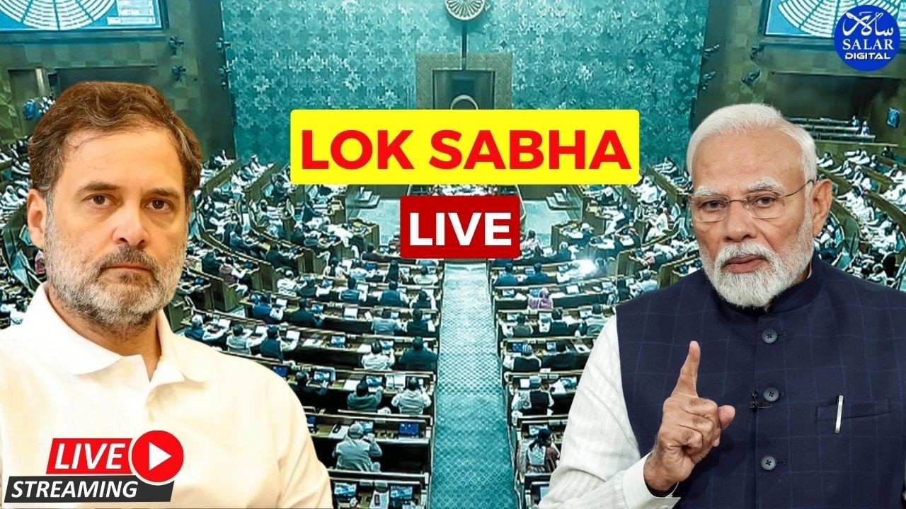 LIVE : Parliament Budget Session 2026 | PM Modi, Rahul Gandhi | Om Birla