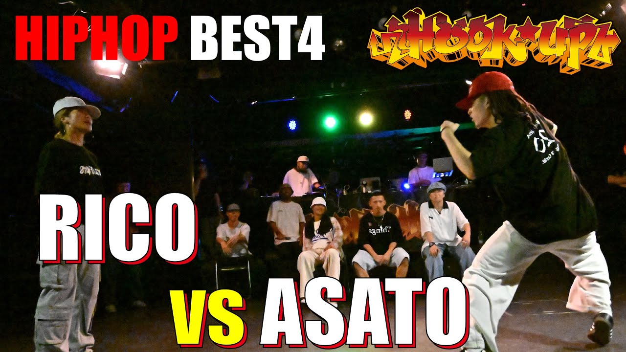 RICO vs ASATO│BEST4│Hook up HIPHOP