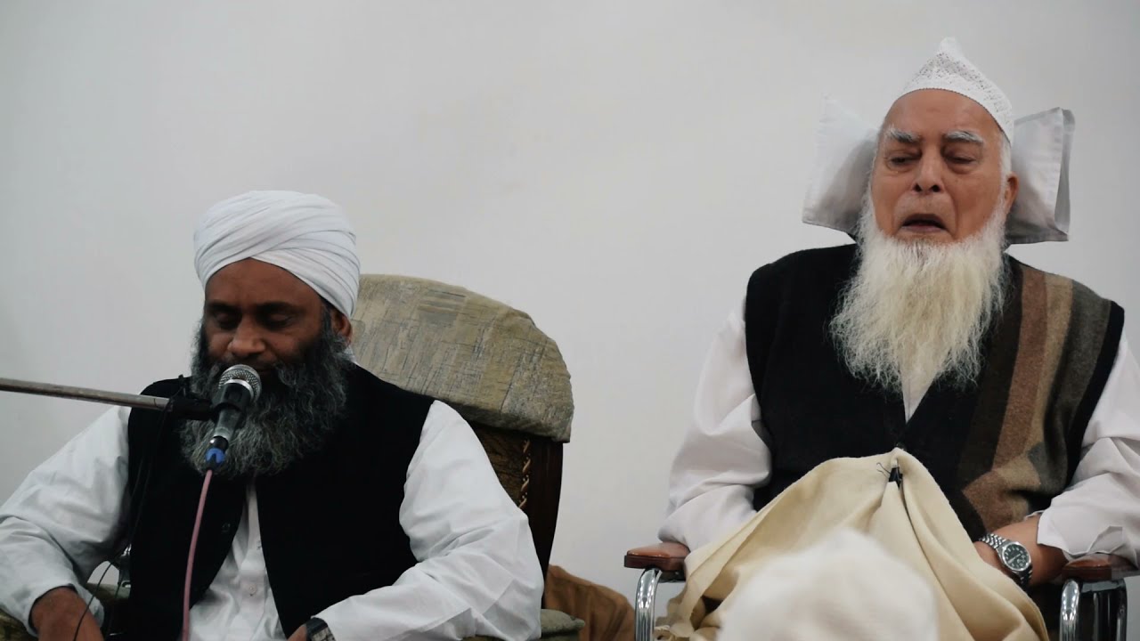 Qari Ehsan Ullah Sahib Tilawat at Majlis E Noor || HAZRAT G MUHAMMAD AHSAN BAIG SAHIB ||