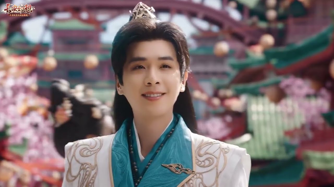 【张若昀×长安幻想】手游代言TVC正片丨Zhang Ruoyun × Chang'an Fantasy【20251226】ENG SUB