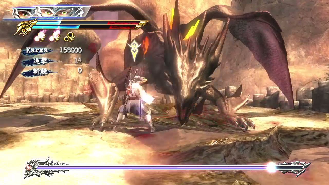 Ninja Gaiden Sigma 2 Mission MN2