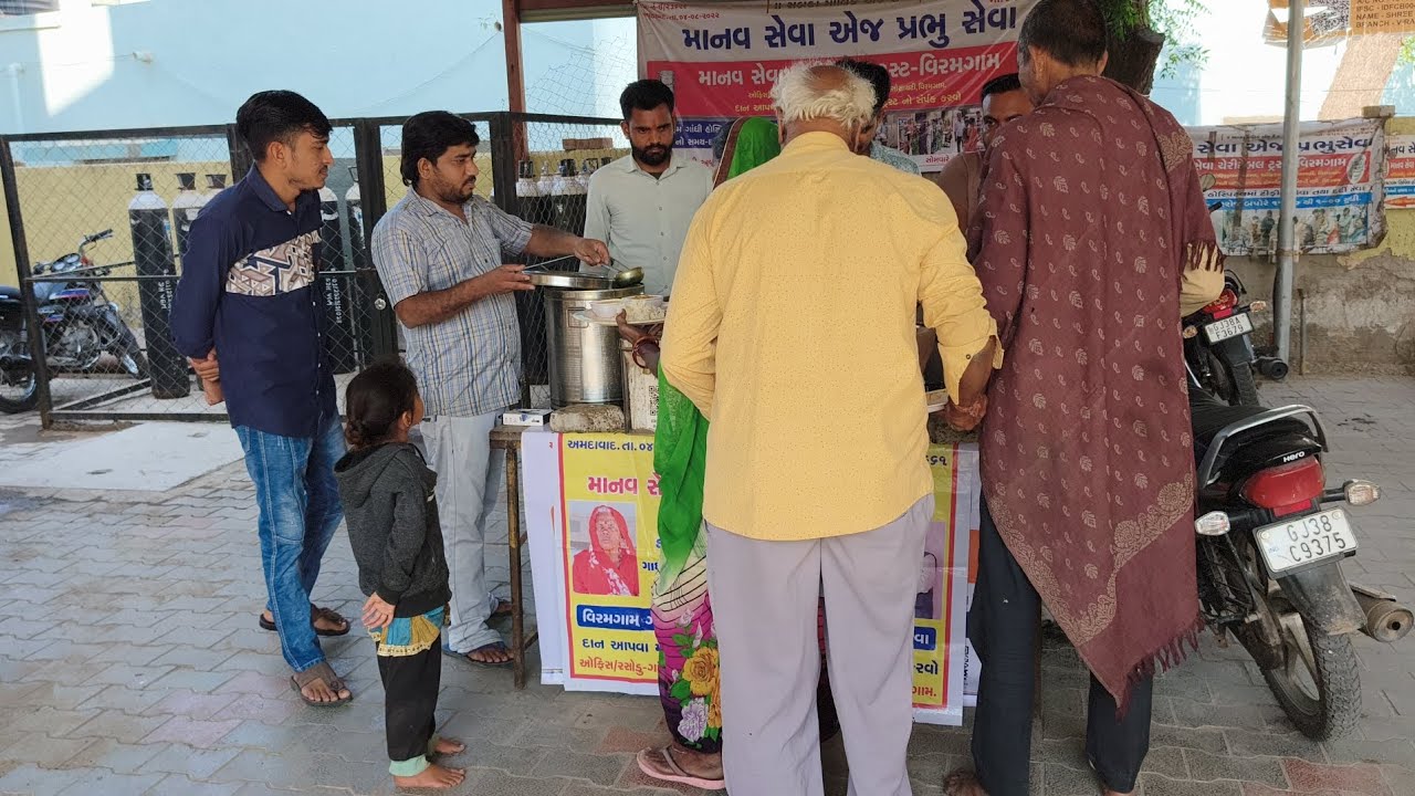 સ્વ.પરમાબેન દાનાભાઈ પરમાર હ.વિકૃમભાઈ દાનાભાઈ પરમાર