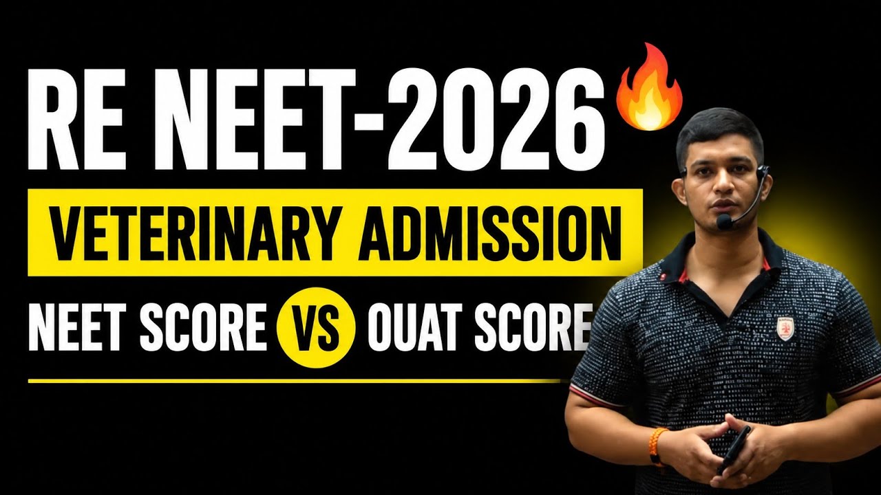 RE NEET-2026❤️VETERINARY ADMISSION 🔥//NEET SCORE VS OUAT SCORE