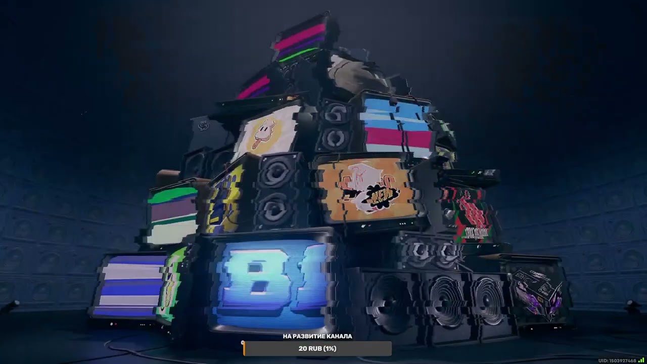 Крутки Исюань М1