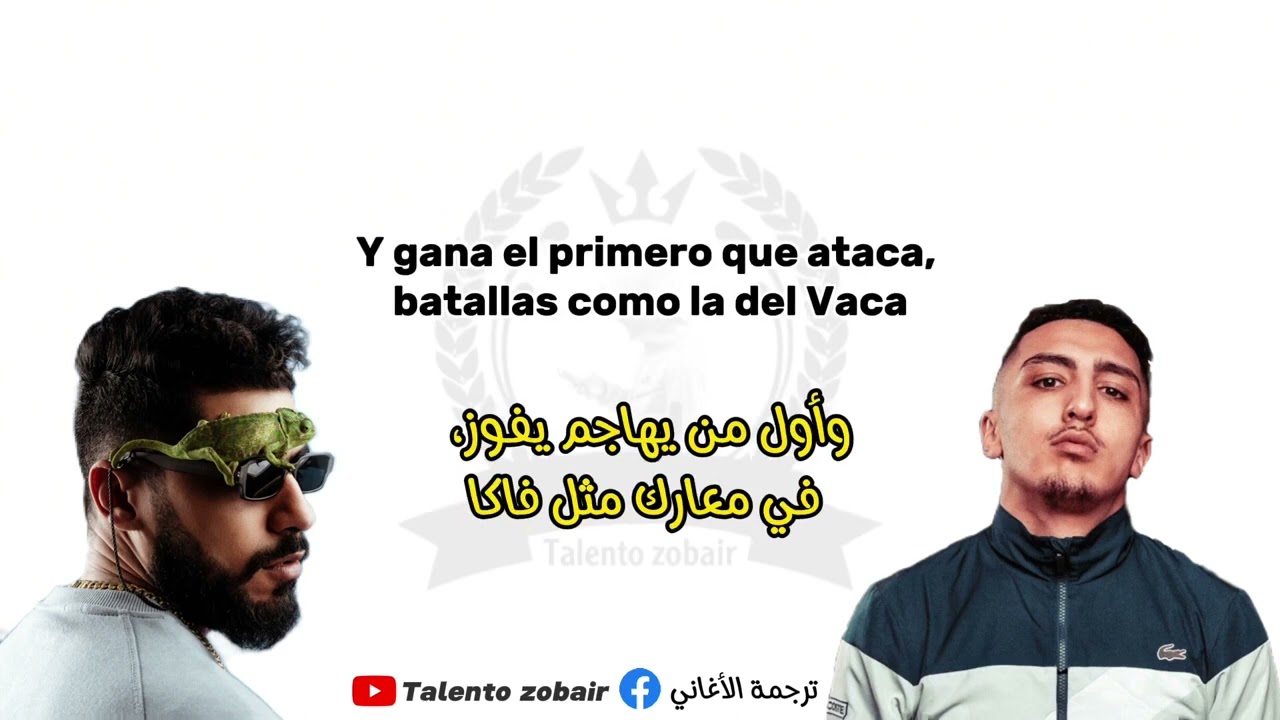 Morad & ElGrandeToto   RAZONES مترجمة للعربية