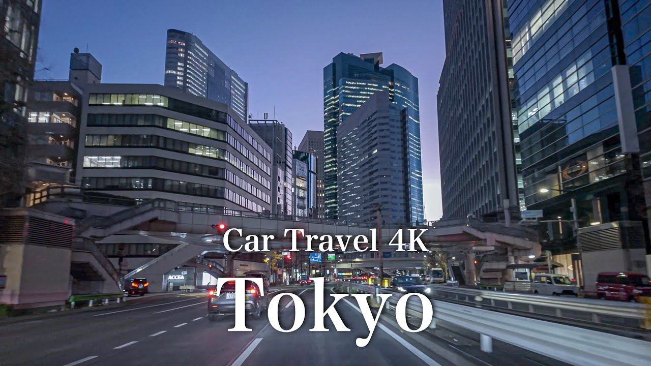 東京 Tokyo 4k