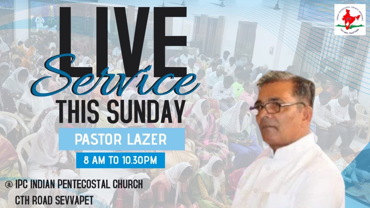 Sunday Service Live | Pas. D Lazer | 18.01.2026 | IPC Church Sevvapet