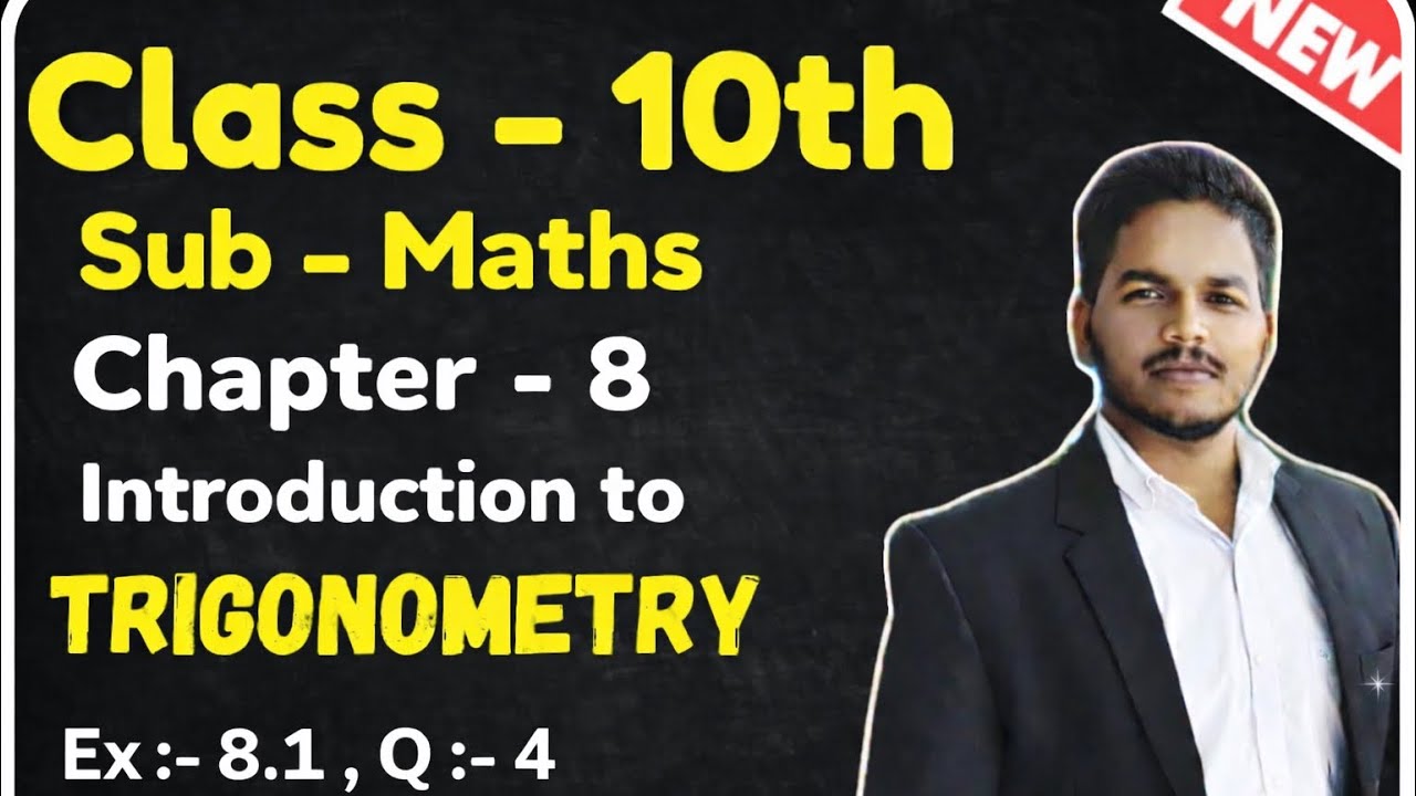 NCERT Trigonometry Q4 | Class 10 Maths #class10maths#trigonometry