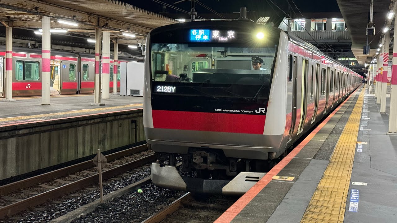 京葉線各駅停車蘇我行後方展望  [有名車掌Aさん]