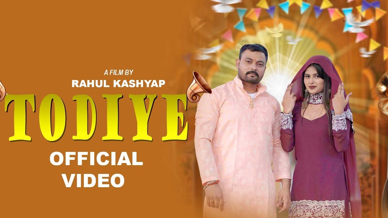 Todiye song // new harayavi song // anuj tyagi // saniya //Vineet Raj //= Chandan boxer