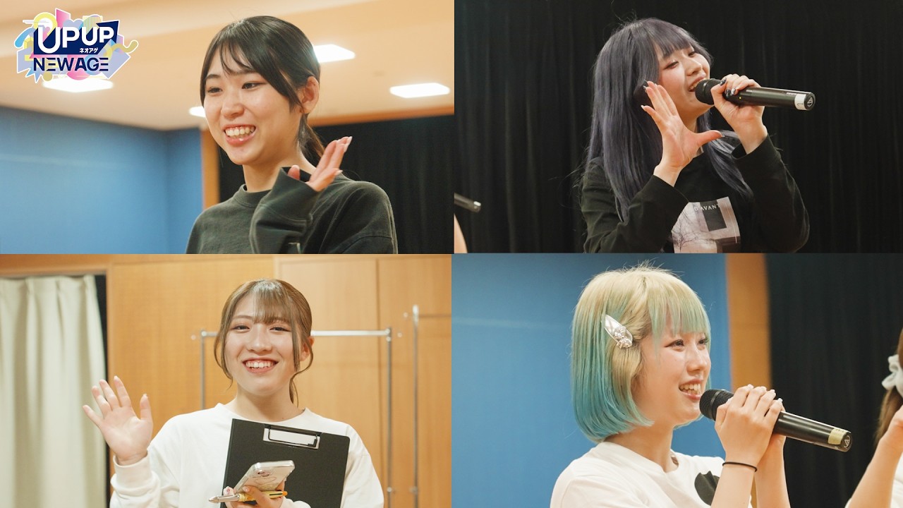 【ネオアゲドキュメンタリー】 #31 初めて4人で迎えるステージのリハーサル
