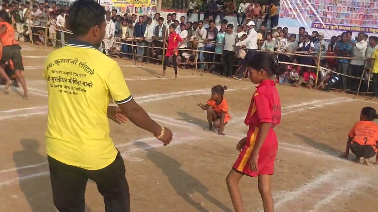 DEWNARA VS jaitpur # Semifinal #Kho-Kho Girls