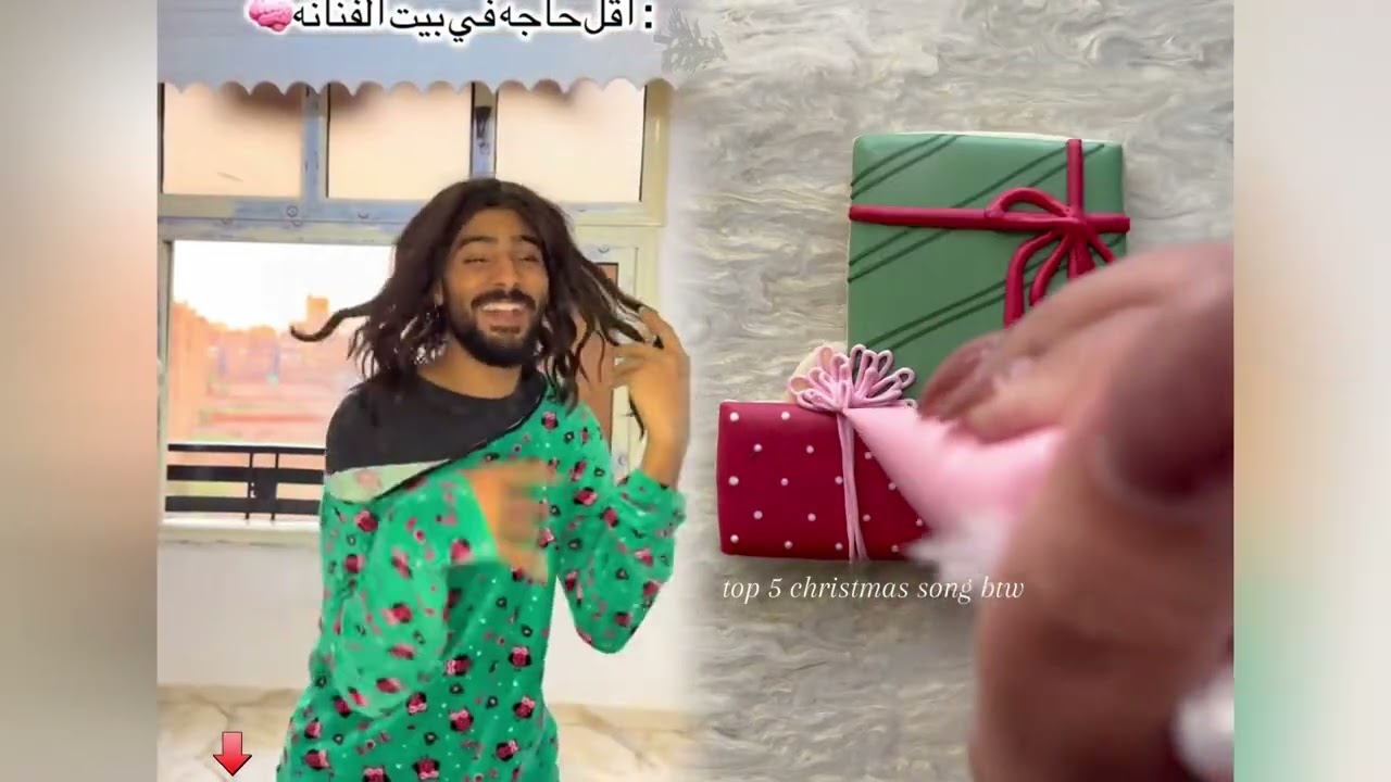 #الطفل الاعمىالمعجزه #محضوره_من_الاكسبلور_والمشاهدات #علاوي_مارتن #اكسبلور 15_w🤣👌👌👌مجموعة مق