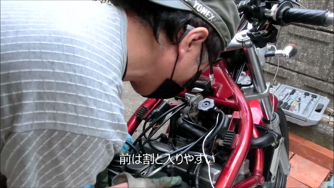 バンディッド２５０アクセルワイヤー類交換