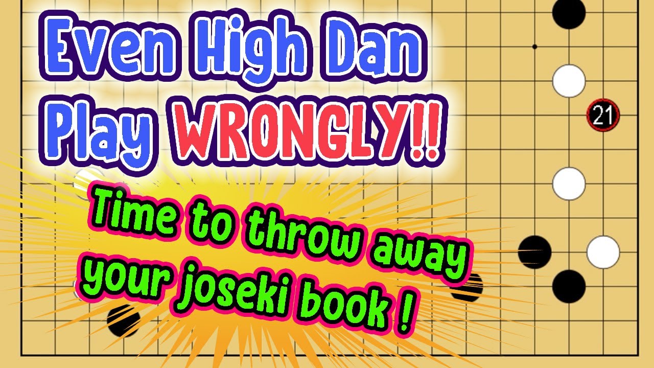 The aji after the most basic joseki [After Joseki 2]