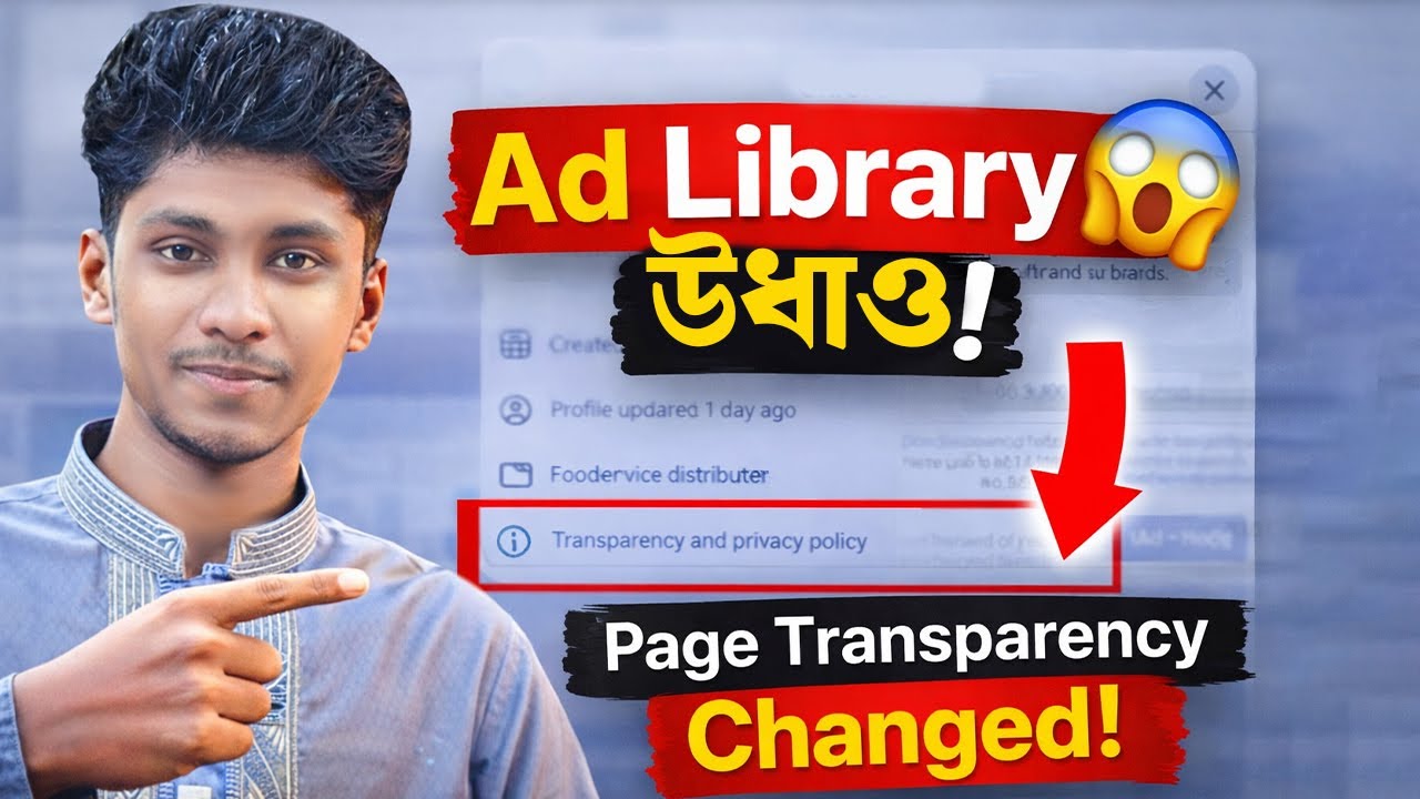 Facebook Page Transparency not showing &ldquo;Go to Ad Library&rdquo;? 2026 meta Updated Solution
