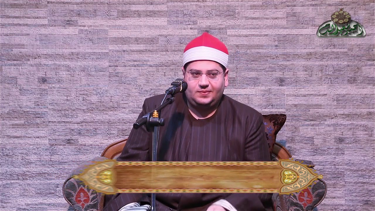 ما تيسر من سورة الفرقان الشيخ ياسر الشرقاوي فى احتفال بذكرى الشيخ البهتيمي بمضيفة الشيخ سعيد الدح