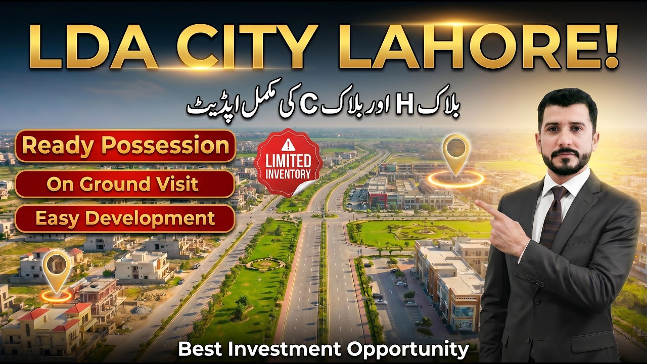 LDA City Lahore Block H & Block C Latest Ground Reality Tour With Current On Ground Plot Prices