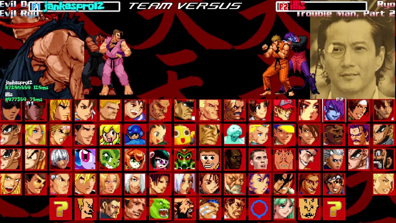 I.K.E.M.E.N. Go - Parsec Battles - Ultimate Mega Mix:  01/03/2026